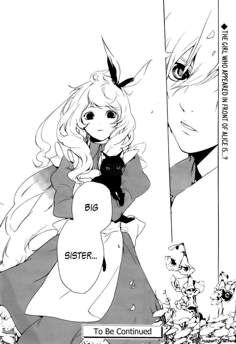 Read Are You Alice Chapter 7 Mangafreak