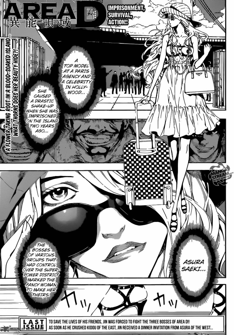 Read Area D Inou Ryouiki Chapter 36 Mangafreak