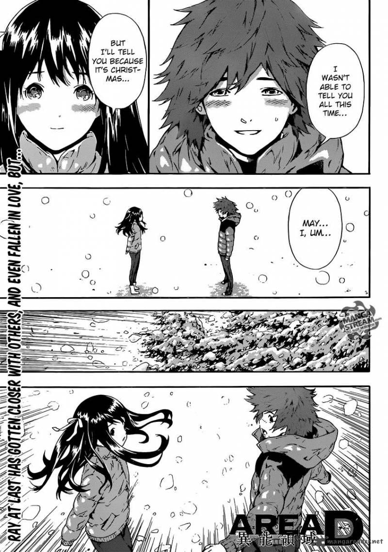 Read Area D Inou Ryouiki Chapter 48 Mangafreak