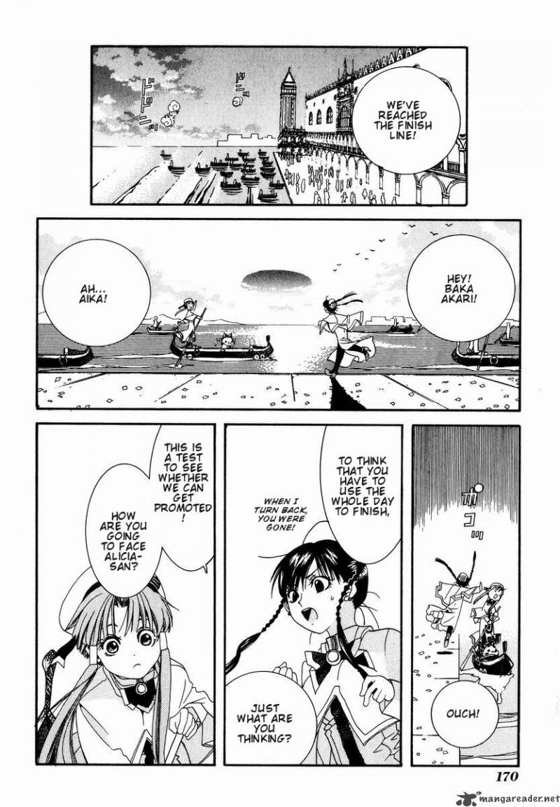 Read Aria Chapter 5 MangaFreak