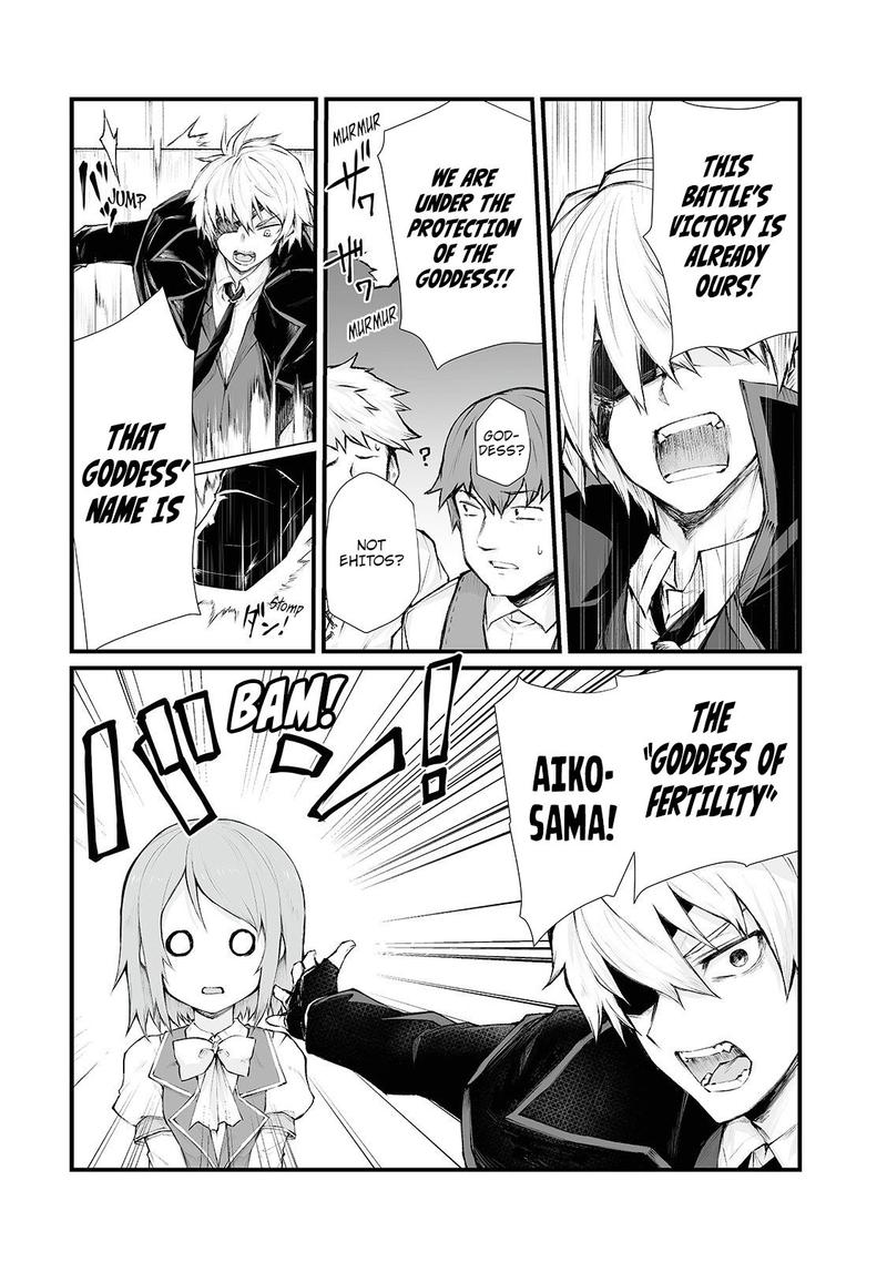Read Arifureta Shokugyou De Sekai Saikyou Chapter 34 Mangafreak