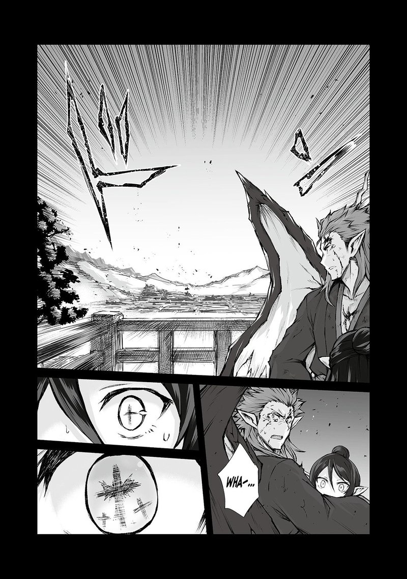 Arifureta Shokugyou De Sekai Saikyou Chapter 38 Page 7