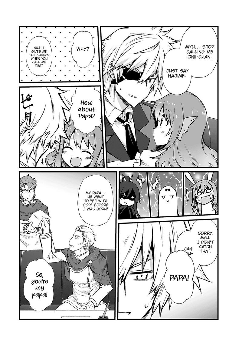 Read Arifureta Shokugyou De Sekai Saikyou Chapter 42 Mangafreak