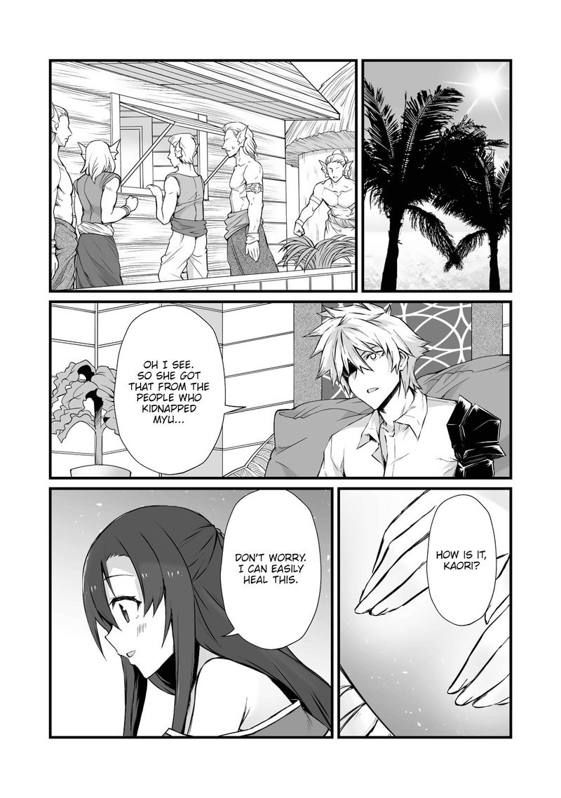 Arifureta Shokugyou De Sekai Saikyou Chapter 59 Page 17
