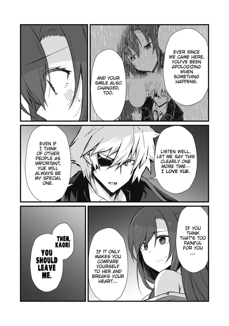 Arifureta Shokugyou De Sekai Saikyou Chapter 62 Page 14