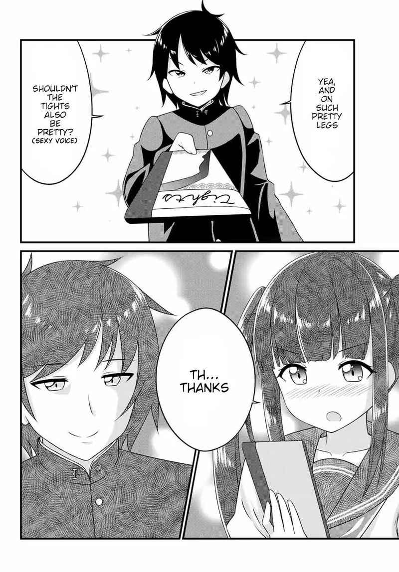 Arigatights Chapter 3 Page 7