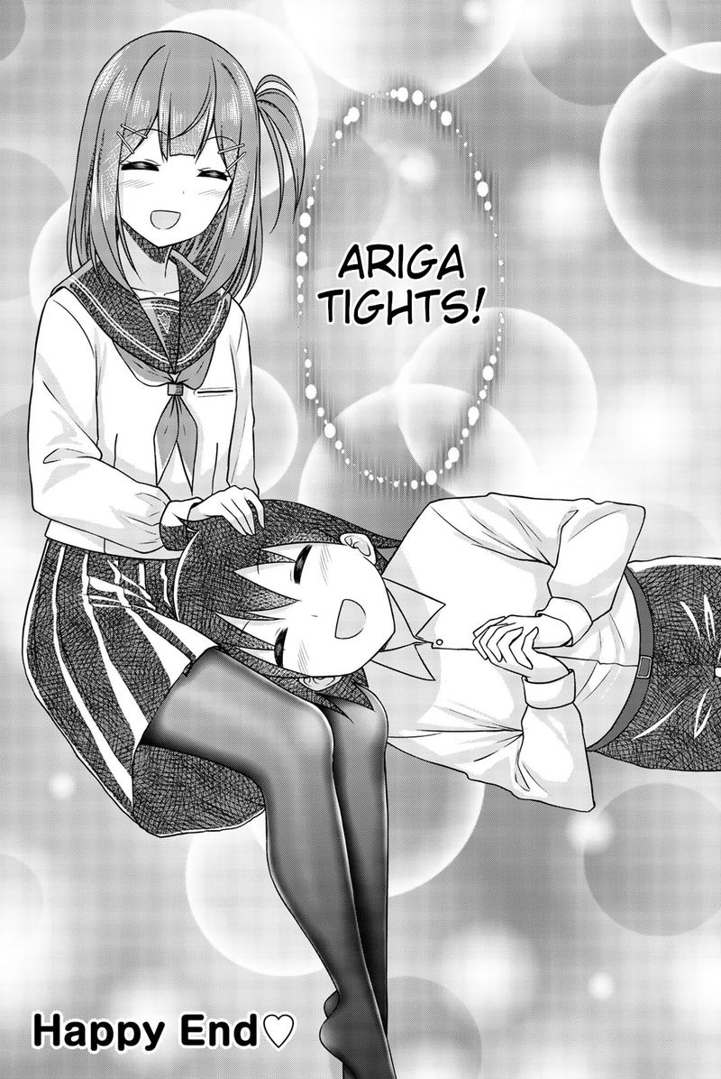Arigatights Chapter 45 Page 8