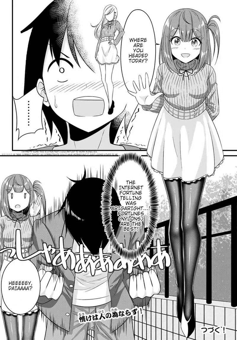 Arigatights Chapter 5 Page 10