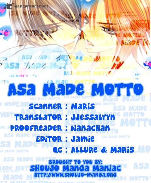 Asa Made Motto Chapter 6 Page 1