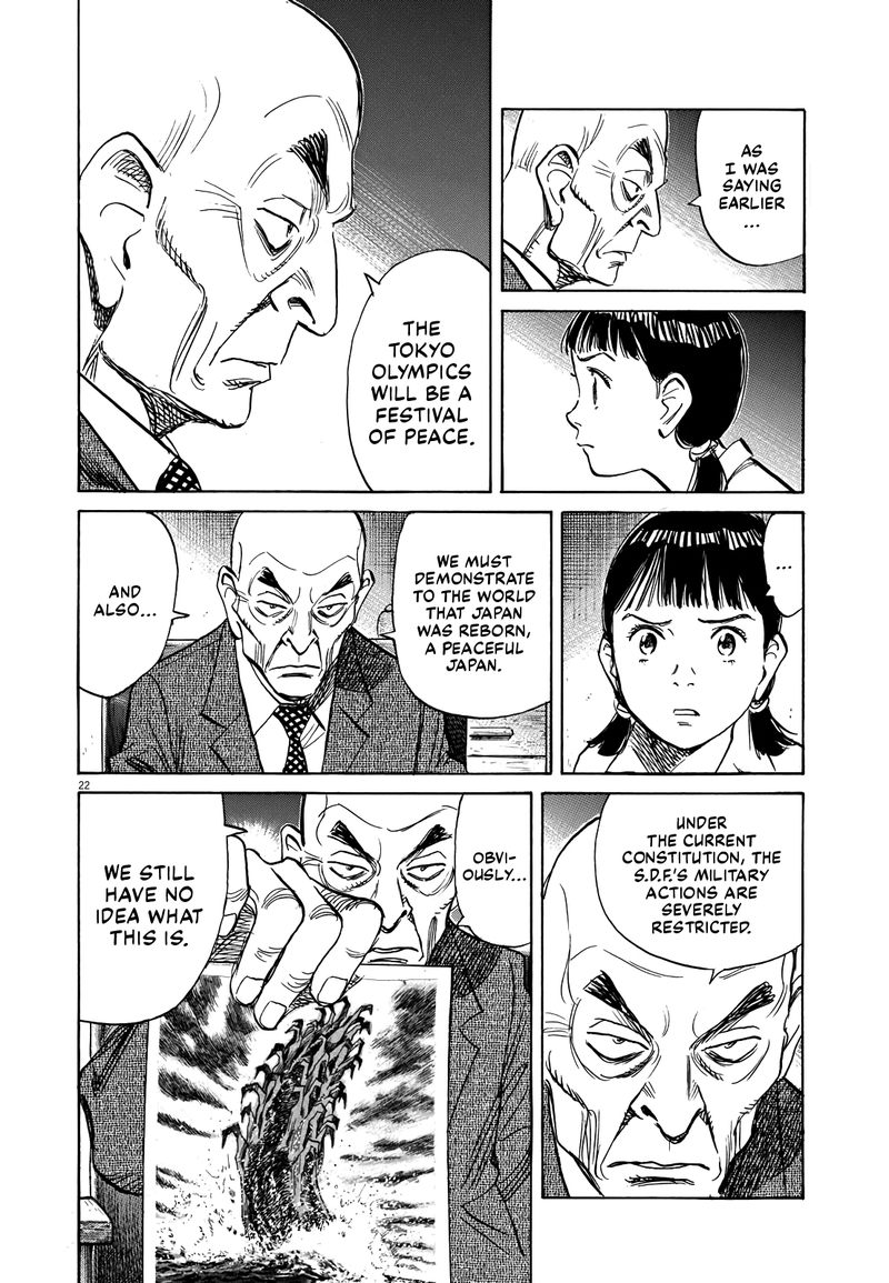 Renzoku Manga Shousetsu: Asadora! Capítulo 18 – Mangás Chan