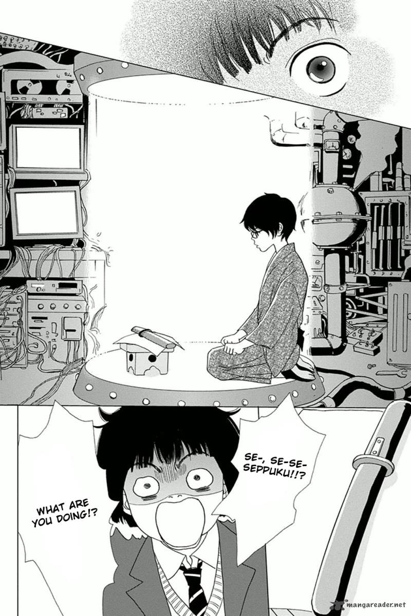 Read Ashi Girl Chapter 1 - MangaFreak