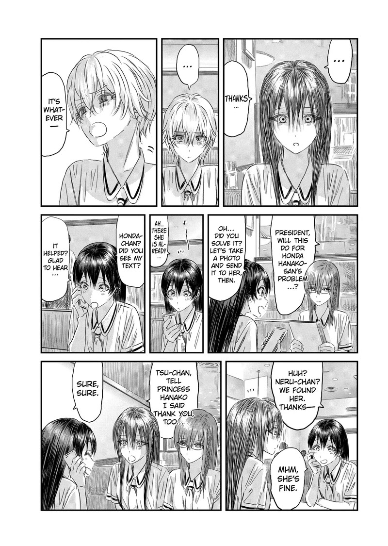 Asobi Asobase Chapter 122 Page 2