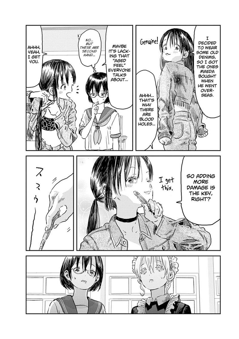 Asobi Asobase Hanako Brother