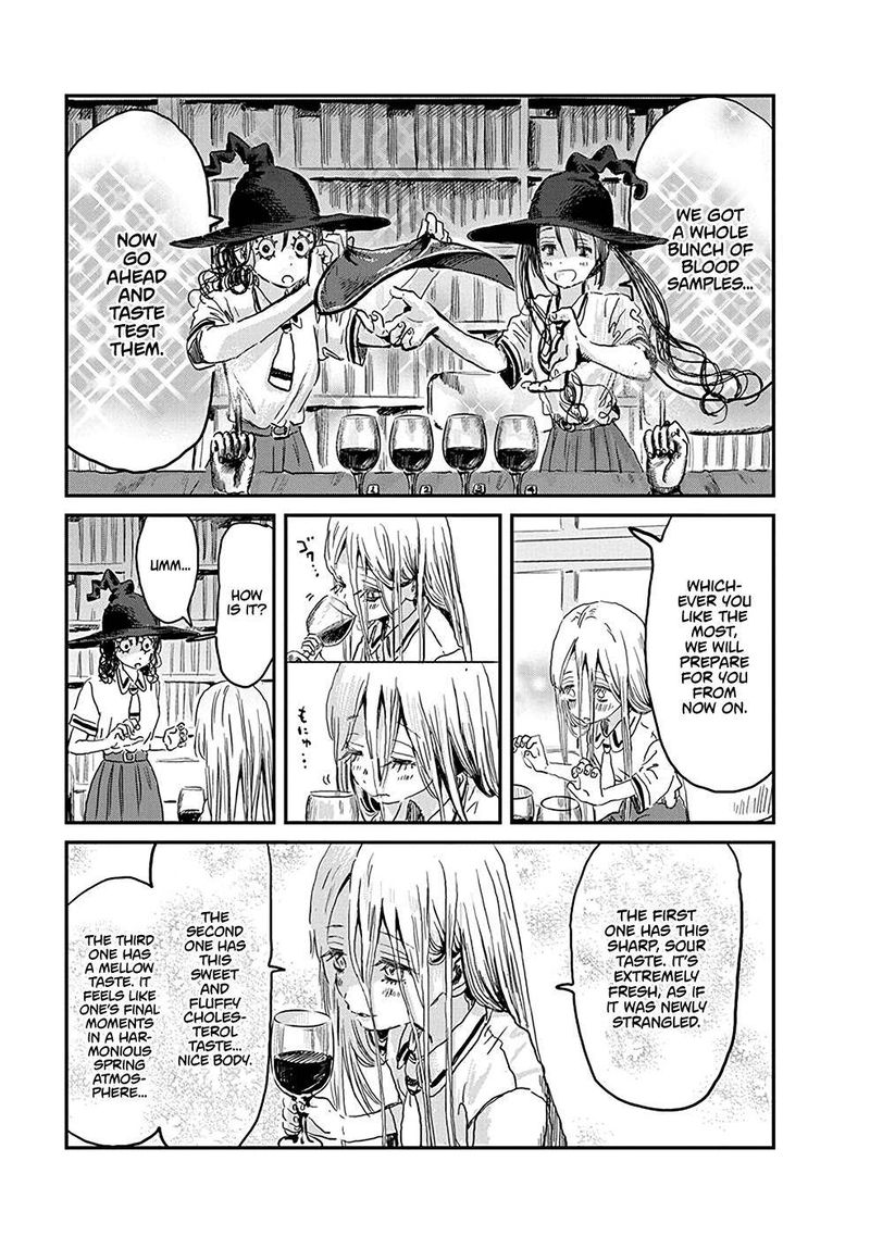 Asobi Asobase Chapter 76 Page 13