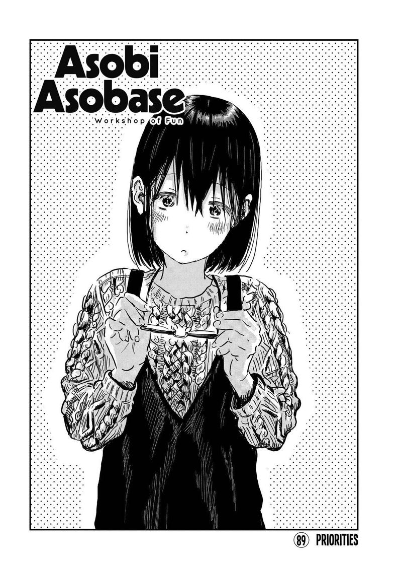 Asobi Asobase Chapter 89 Page 1