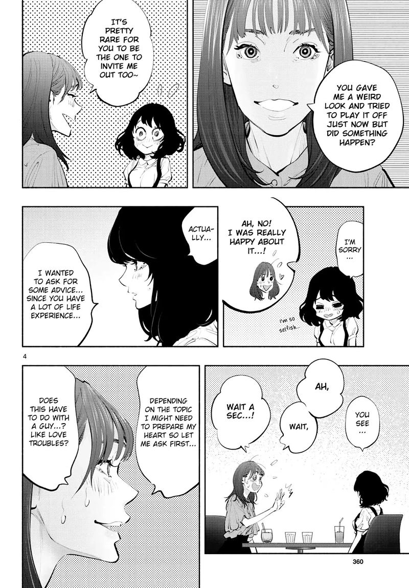 Asoko De Hataraku Musubu San Chapter 43 Page 4
