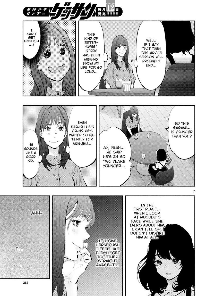 Asoko De Hataraku Musubu San Chapter 43 Page 7