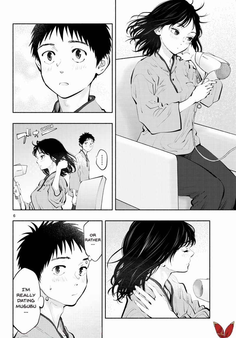 Asoko De Hataraku Musubu San Chapter 49 Page 6