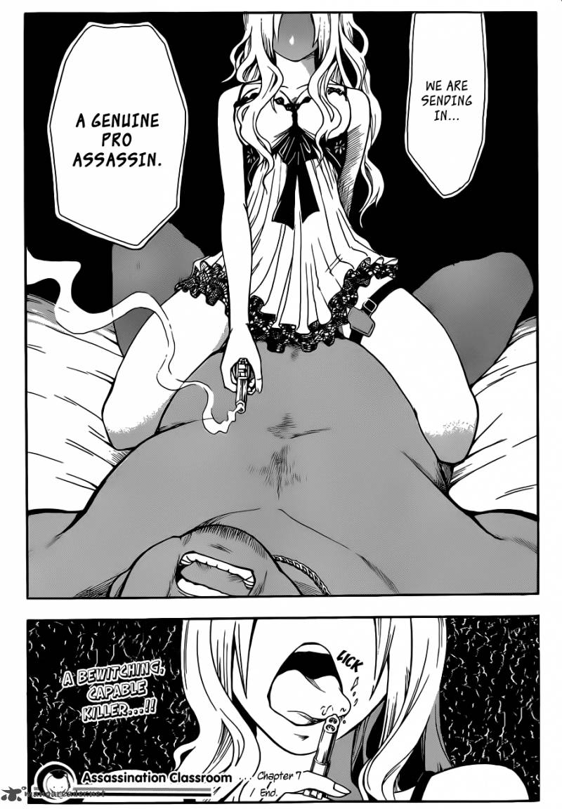 Assassination classroom hentai manga фото 100