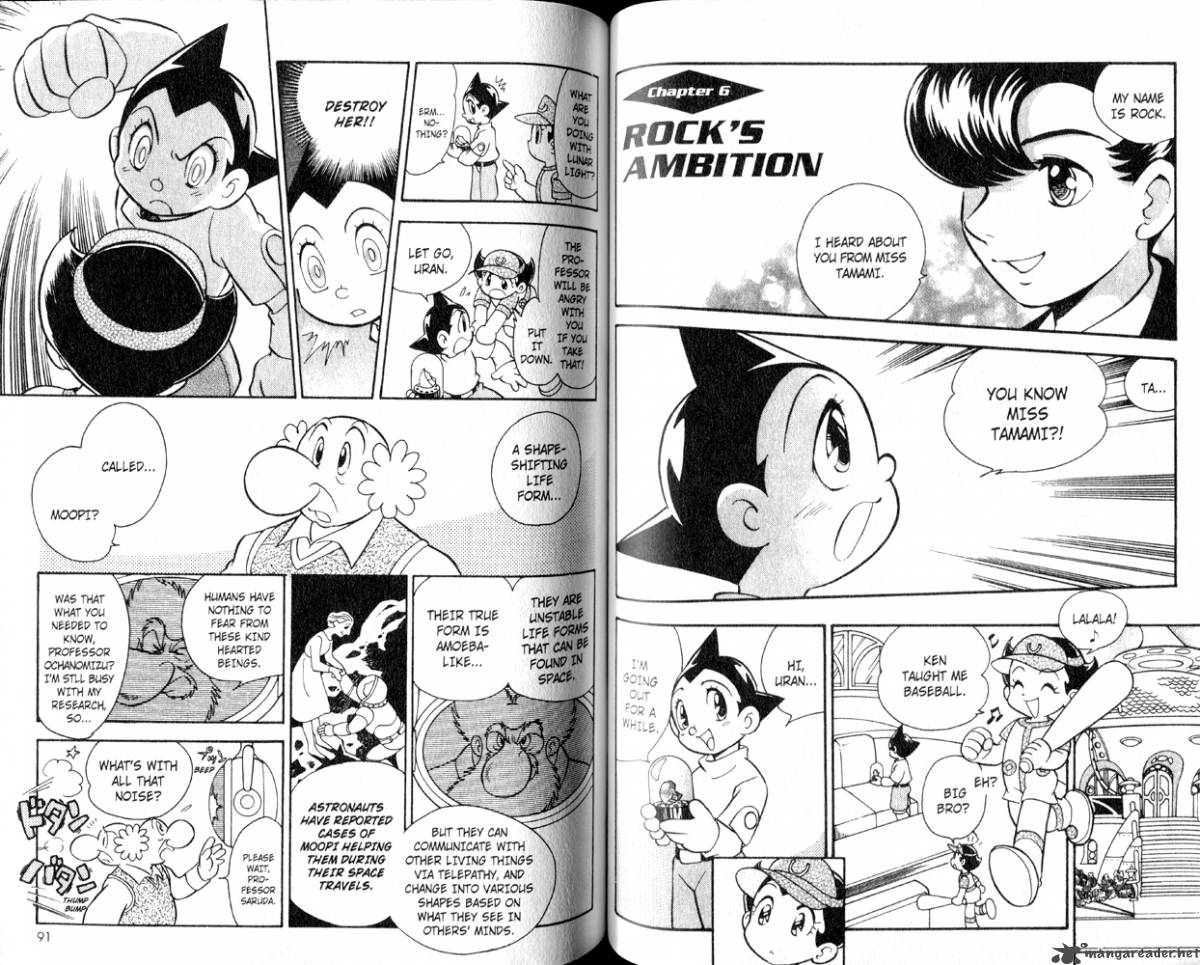 манга astro boy фото 100