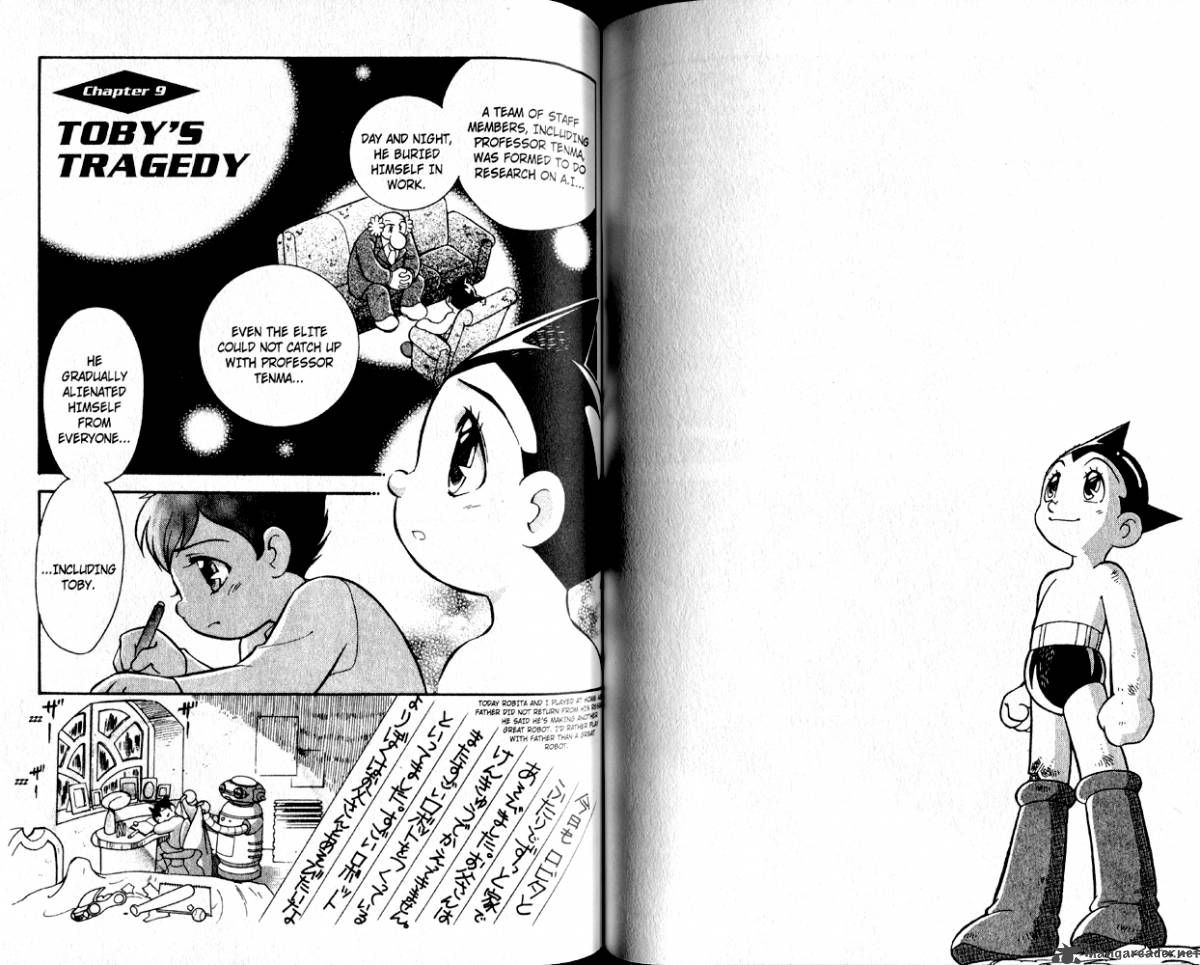 манга astro boy фото 2