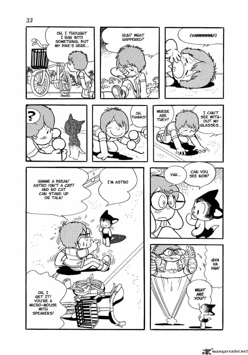 Астра пейдж. Кот астро. Космо баг и астрокот. Астро кэт. Астро кот нуар.