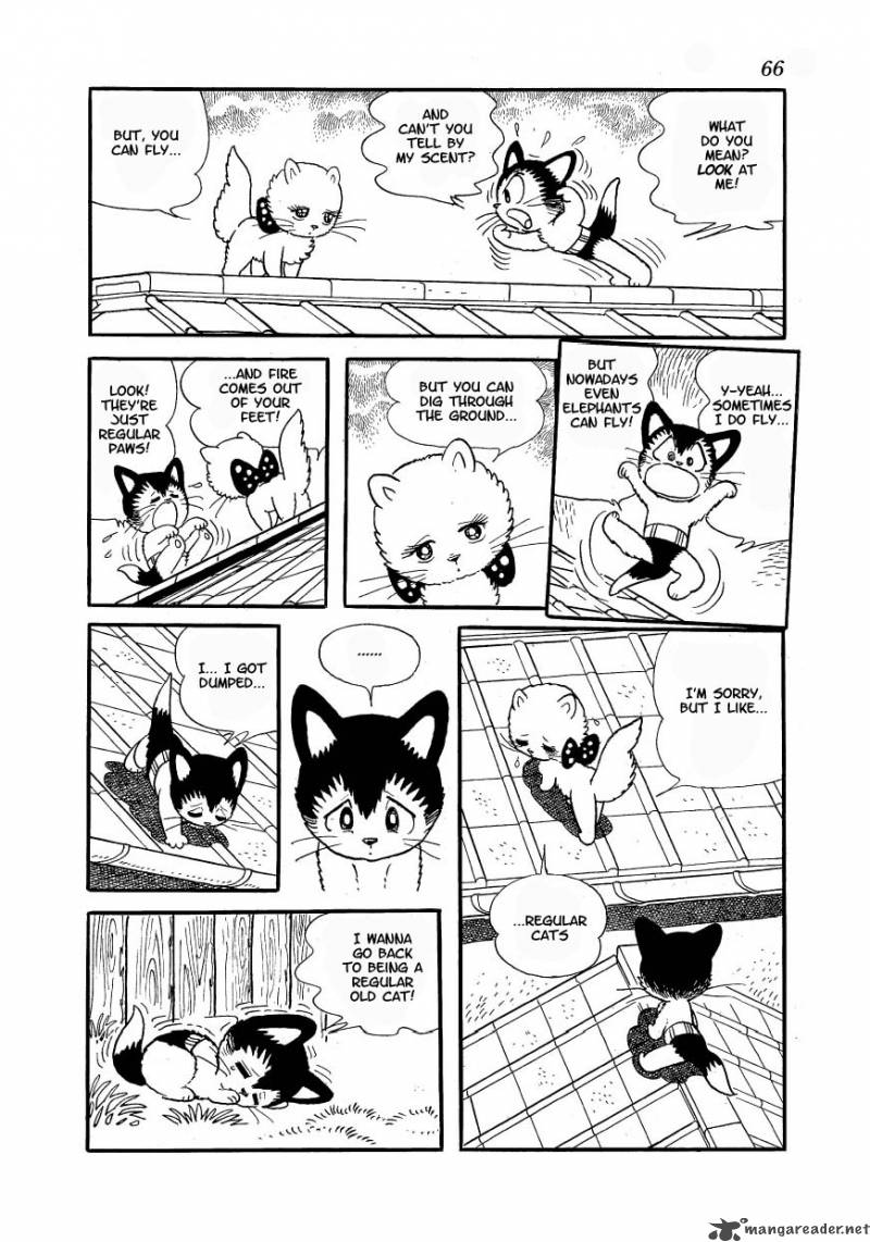 Леди баг и супер кот космо баг. Кот астро. Кот астро. Кот астро. «профессор астрокот и его приключения в космосе».