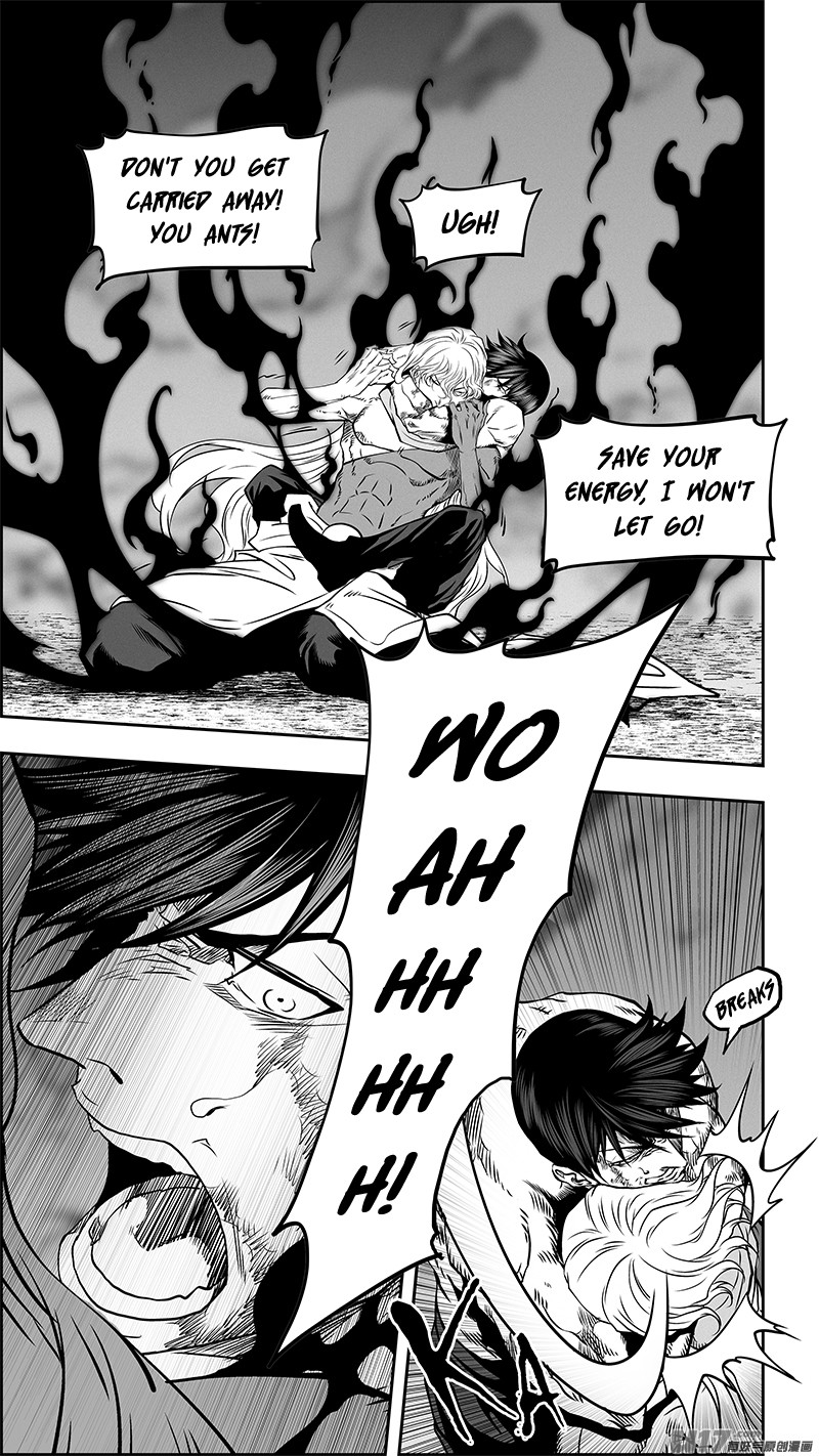 Autophagy Regulation Chapter 343 Page 3