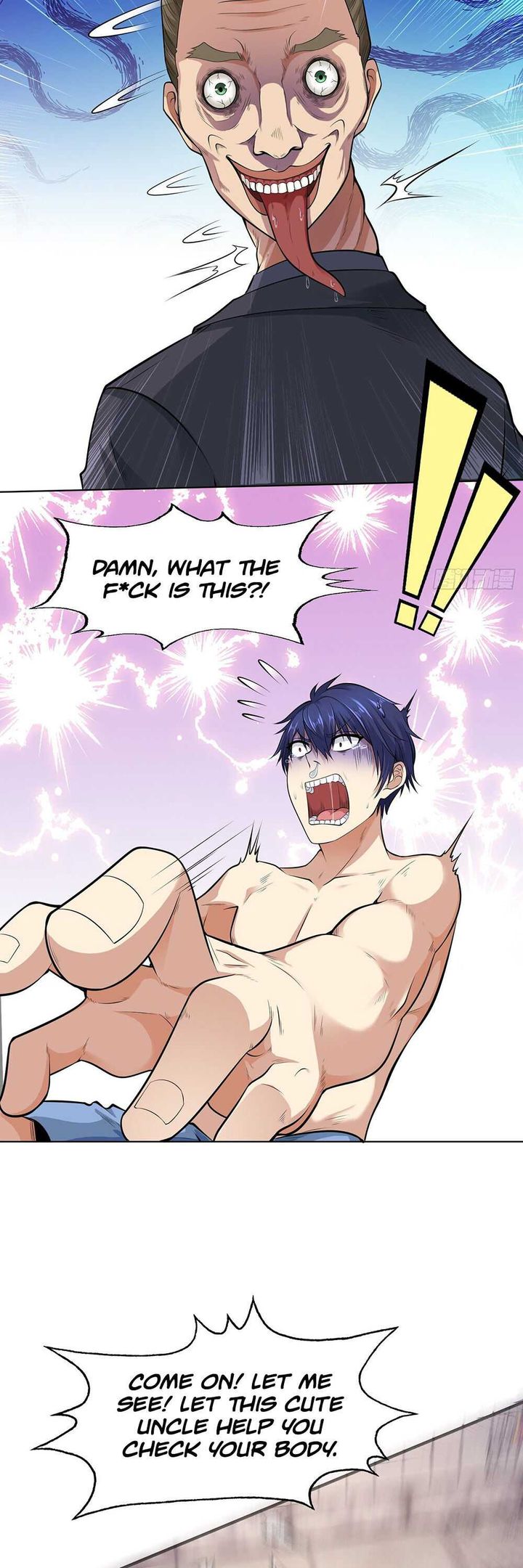 Awakening Sss Rank Skill After A Kiss Chapter 1 Page 7
