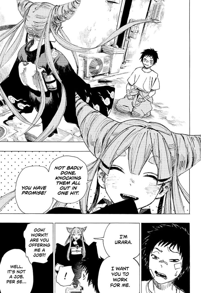 Ayashimon Chapter 1 Page 18