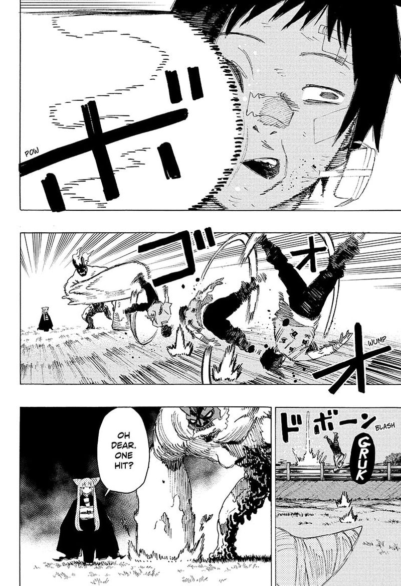 Ayashimon Chapter 2 Page 8