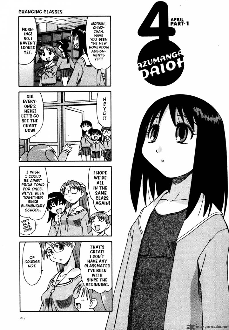 Azumanga Daioh