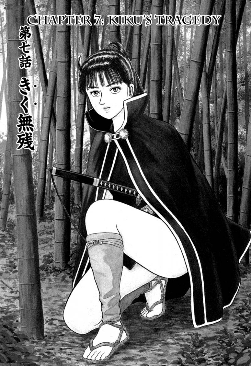 Read Azumi Chapter 115 Mangafreak