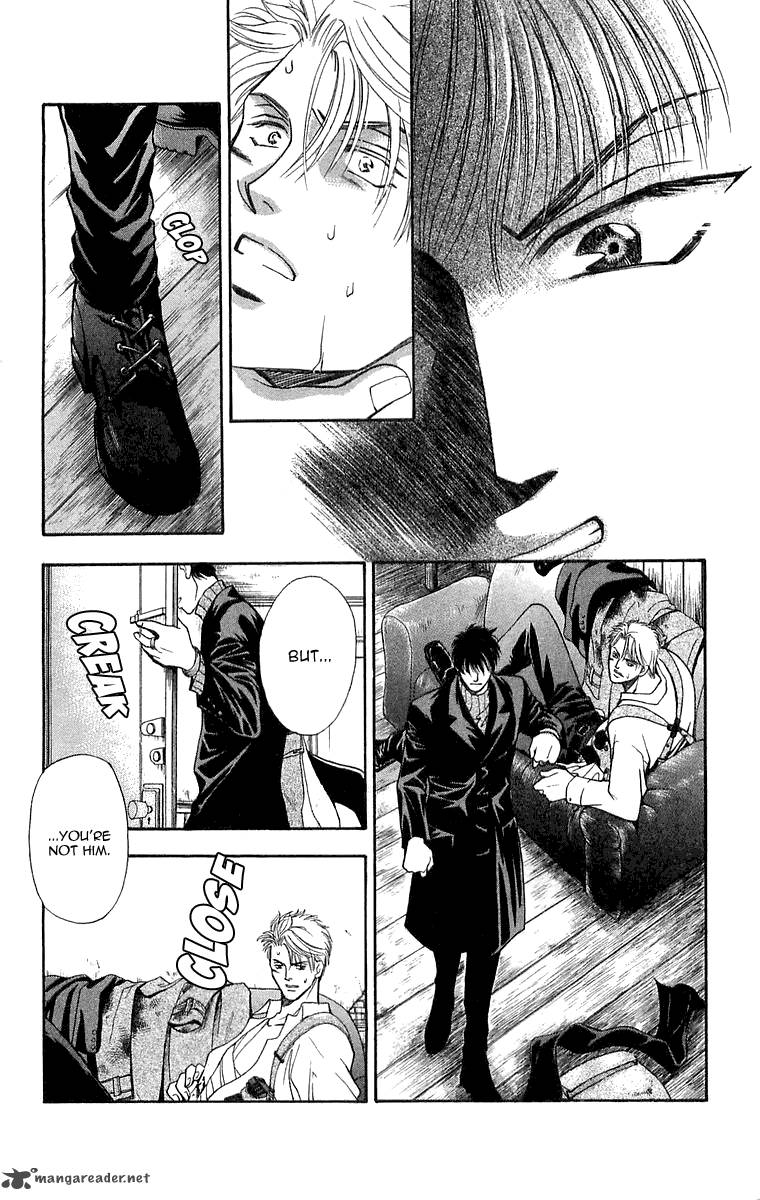 B Eyes Chapter 12 Page 24