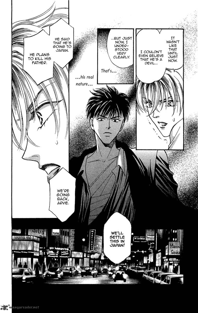 B Eyes Chapter 12 Page 6