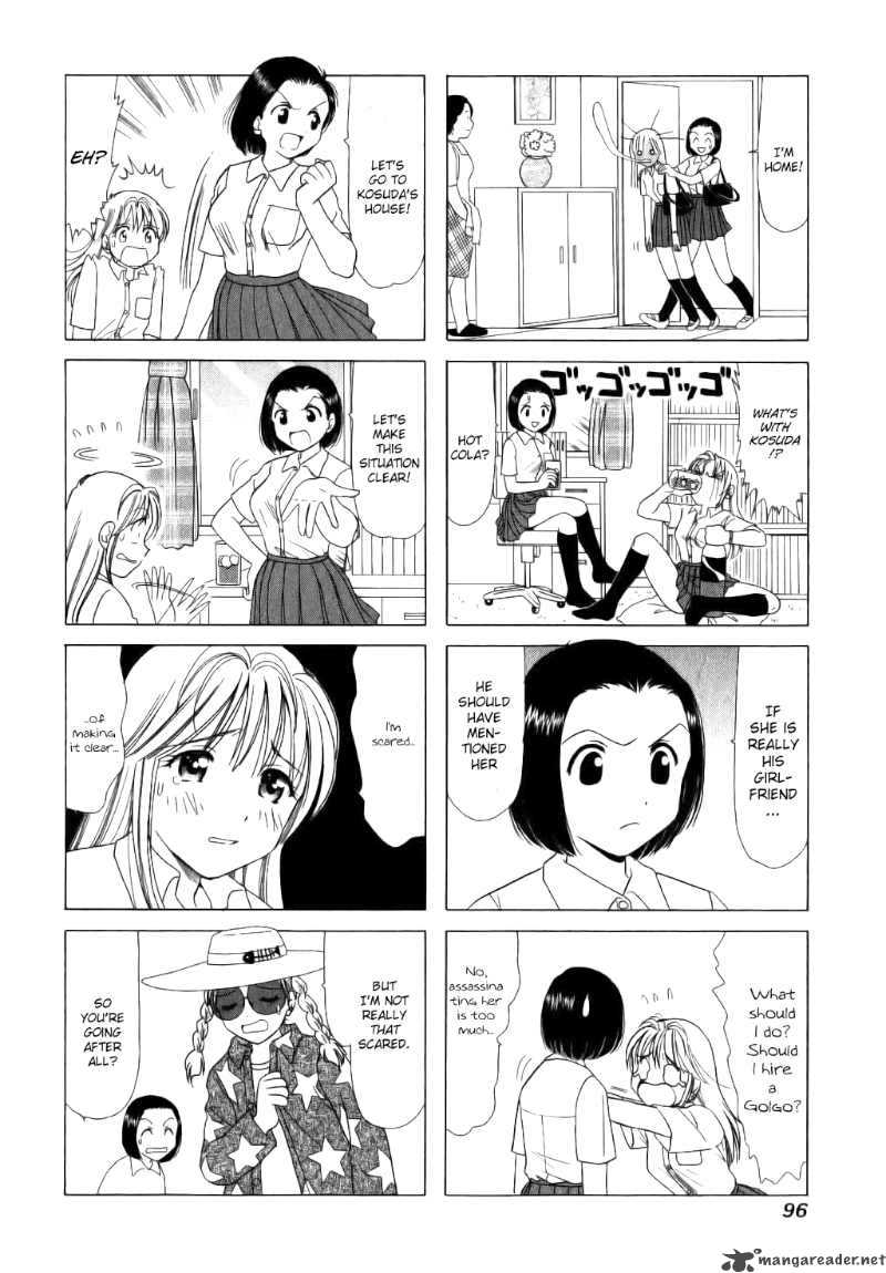 B Gata H Kei Chapter 21 Page 4