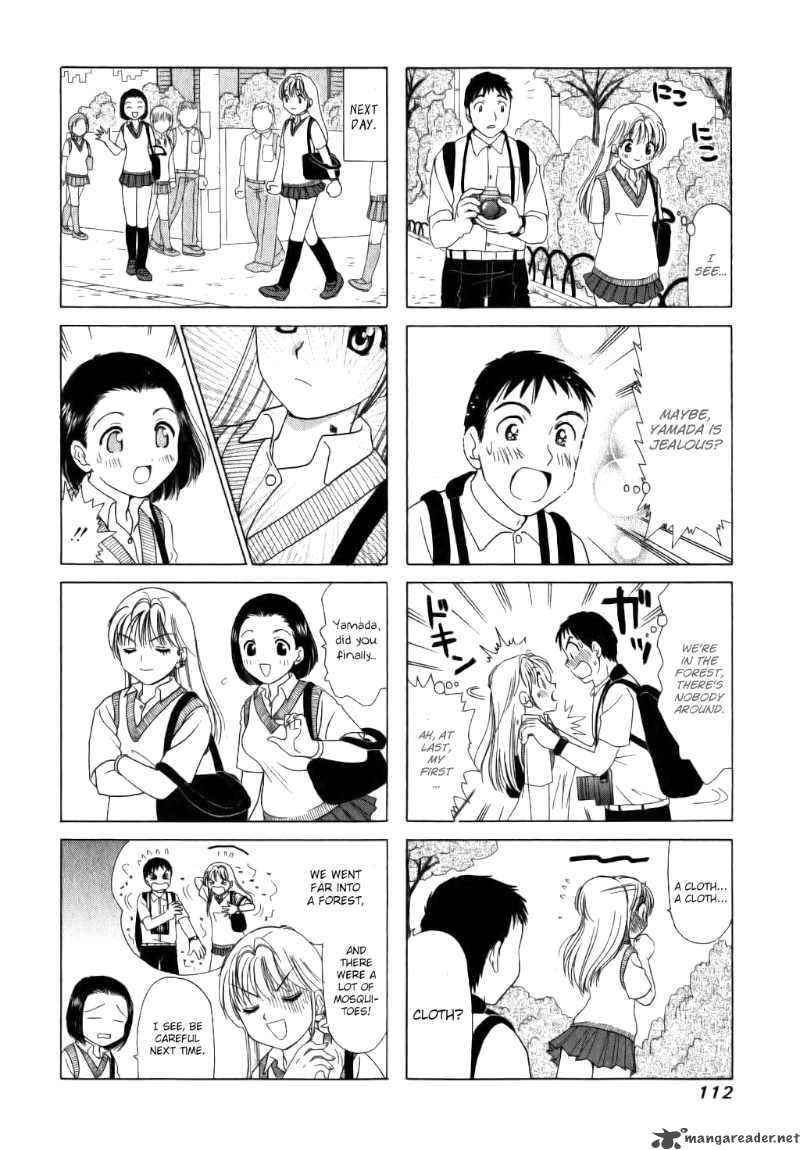 B Gata H Kei Chapter 25 Page 4