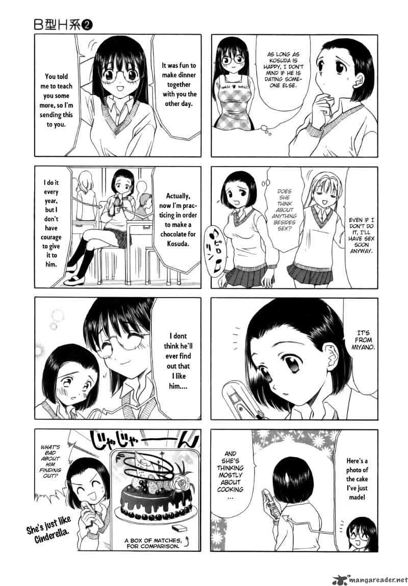 B Gata H Kei Chapter 38 Page 3
