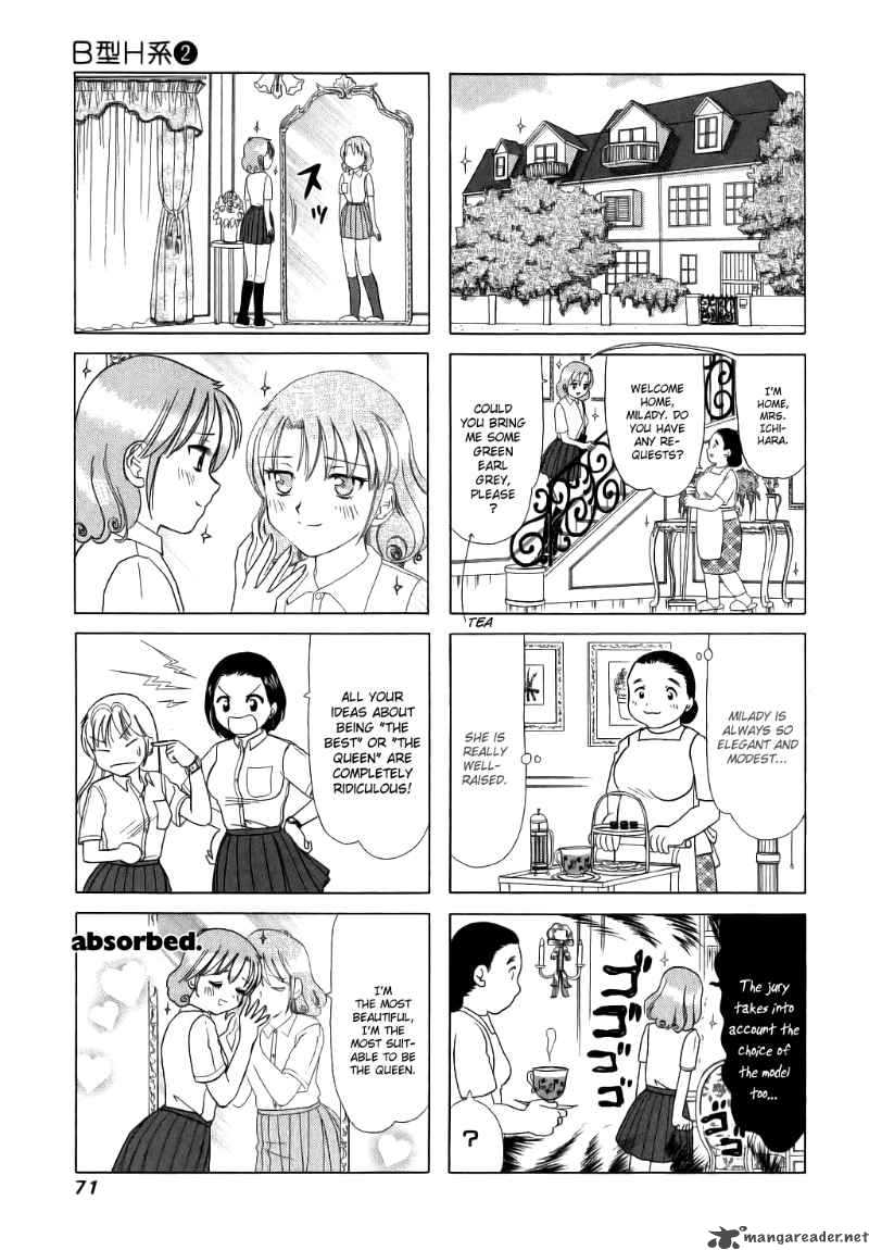 B Gata H Kei Chapter 52 Page 3