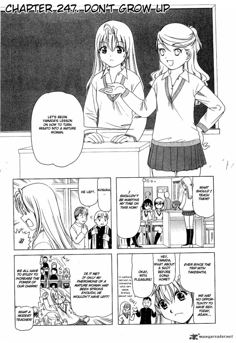 B Gata H Kei Manga Deutsch