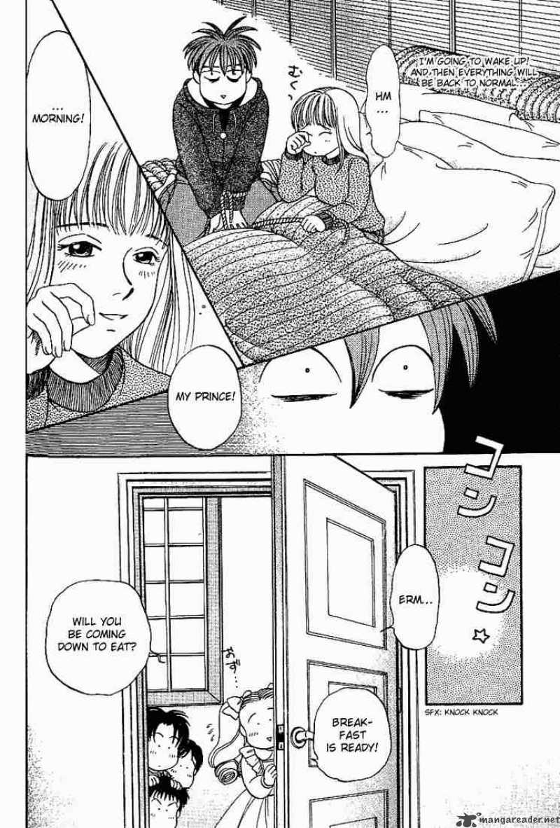 B Shock Chapter 23 Page 5
