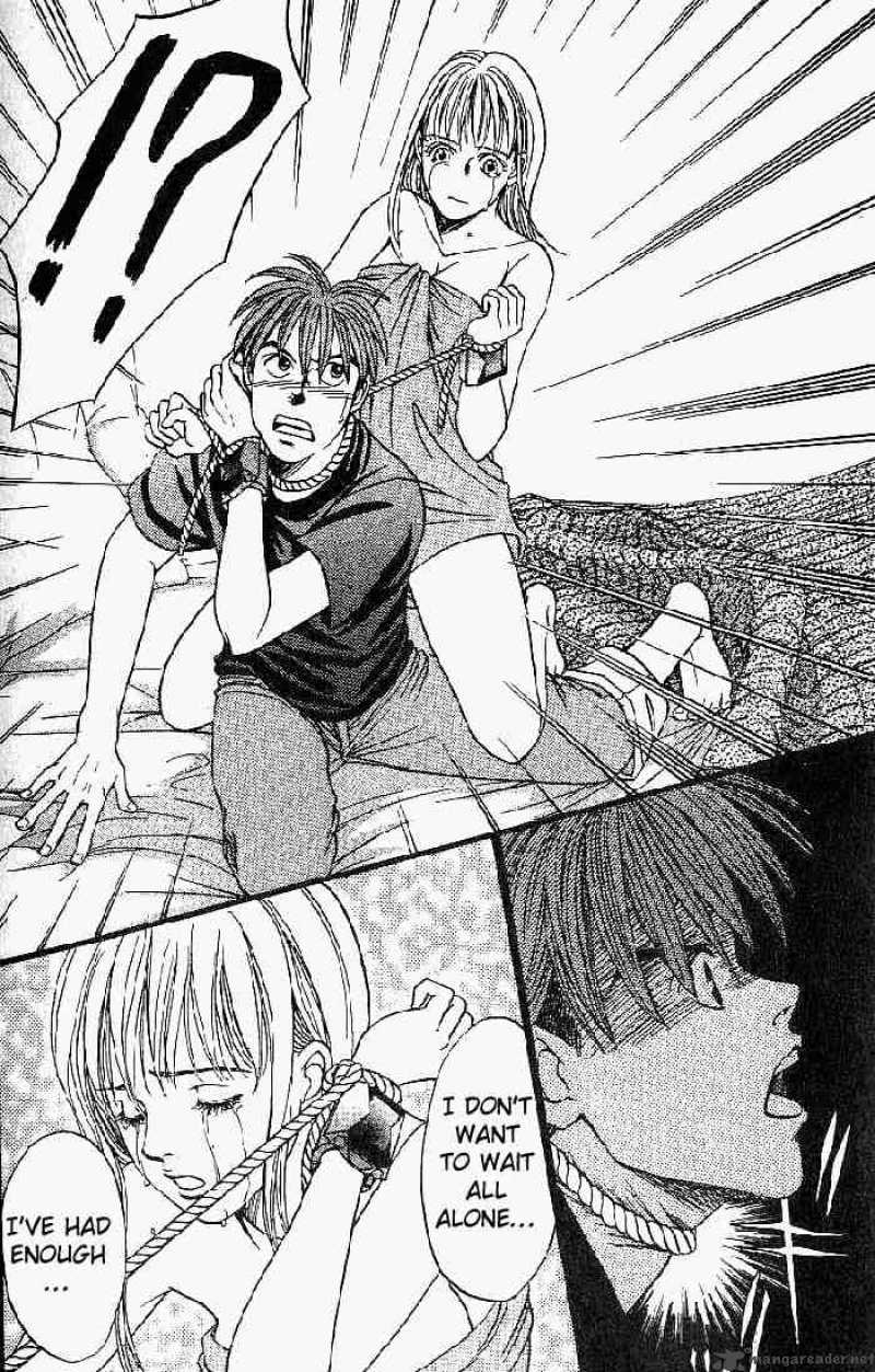 B Shock Chapter 25 Page 8