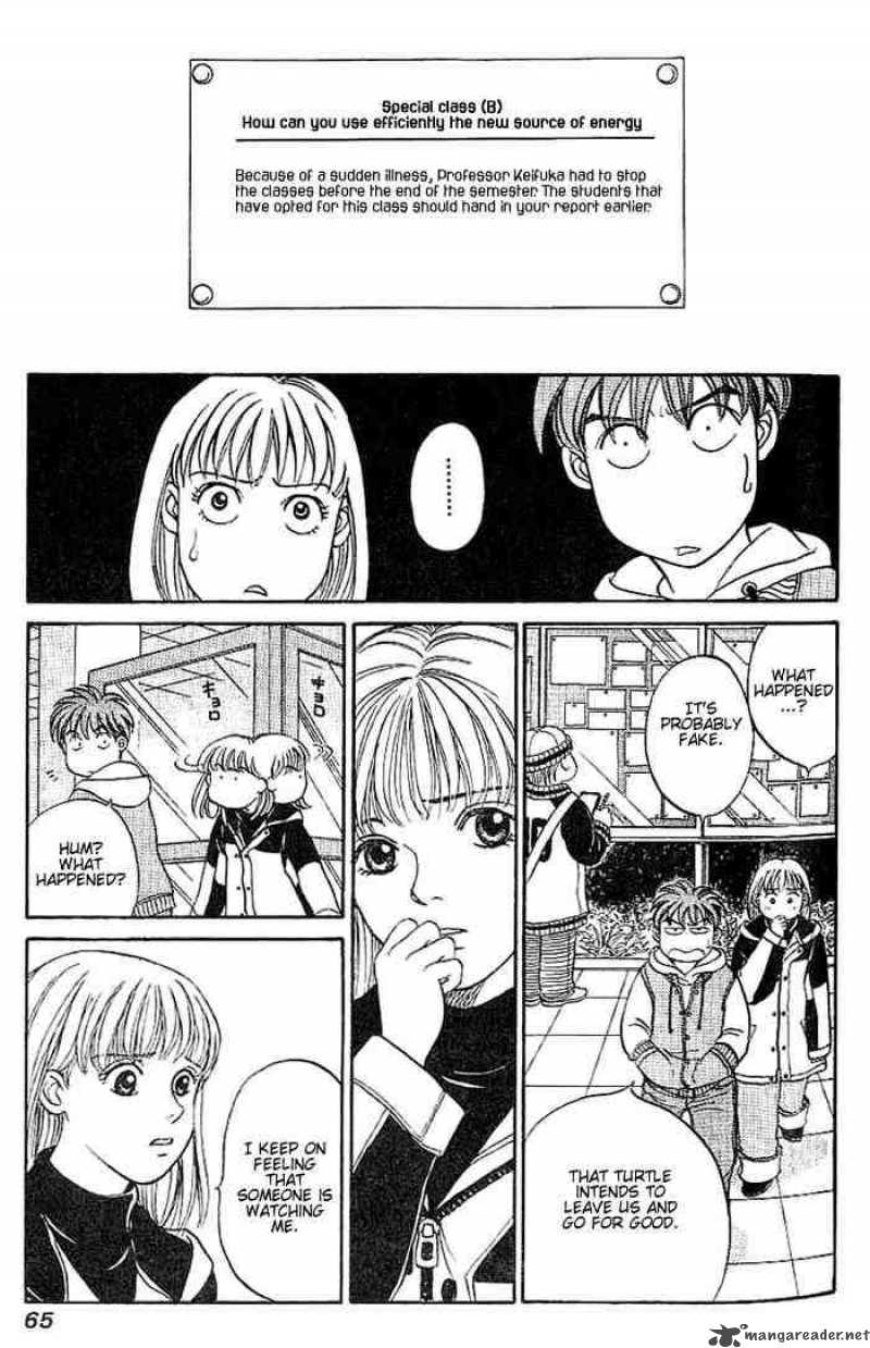 B Shock Chapter 3 Page 6