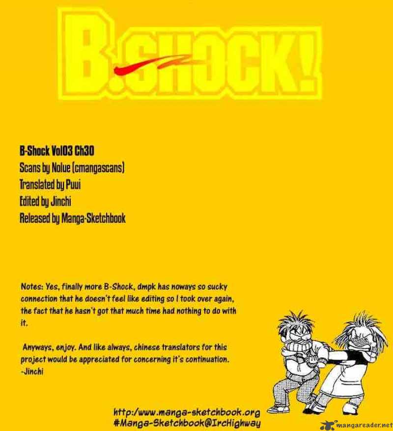 B Shock Chapter 30 Page 1