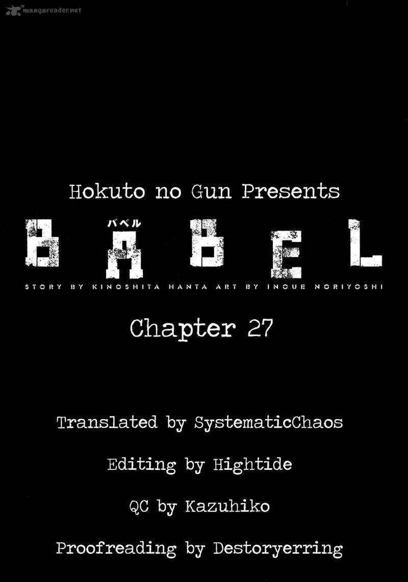 Babel 2 Chapter 27 Page 52