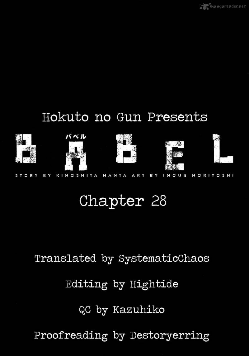 Babel 2 Chapter 28 Page 55