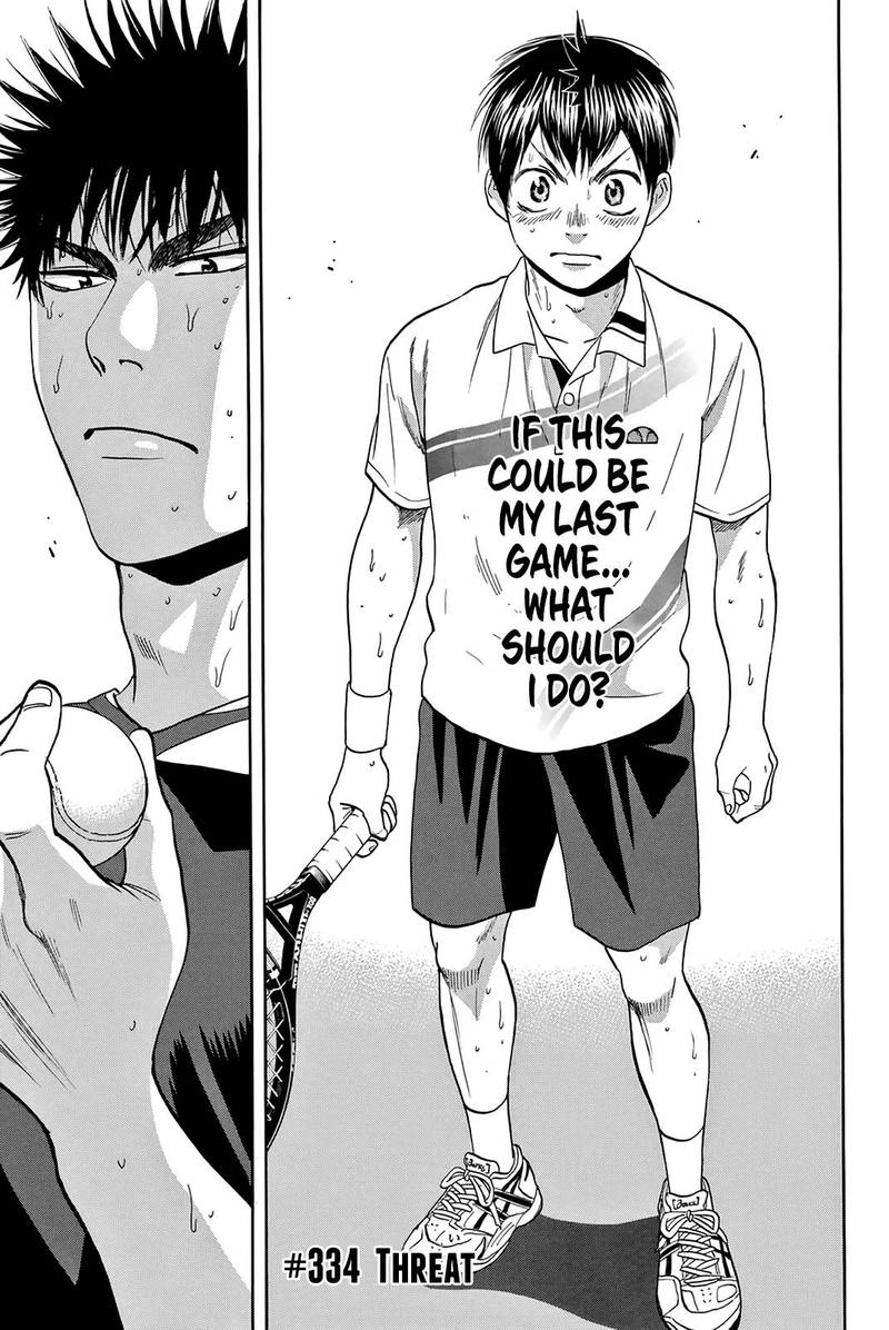Read Baby Steps Chapter 334 Mangafreak