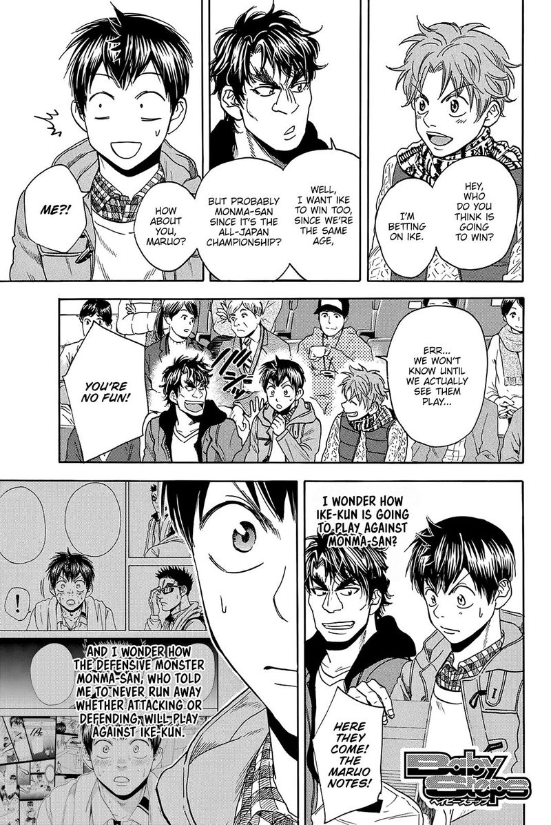 Read Baby Steps Chapter 370 Mangafreak