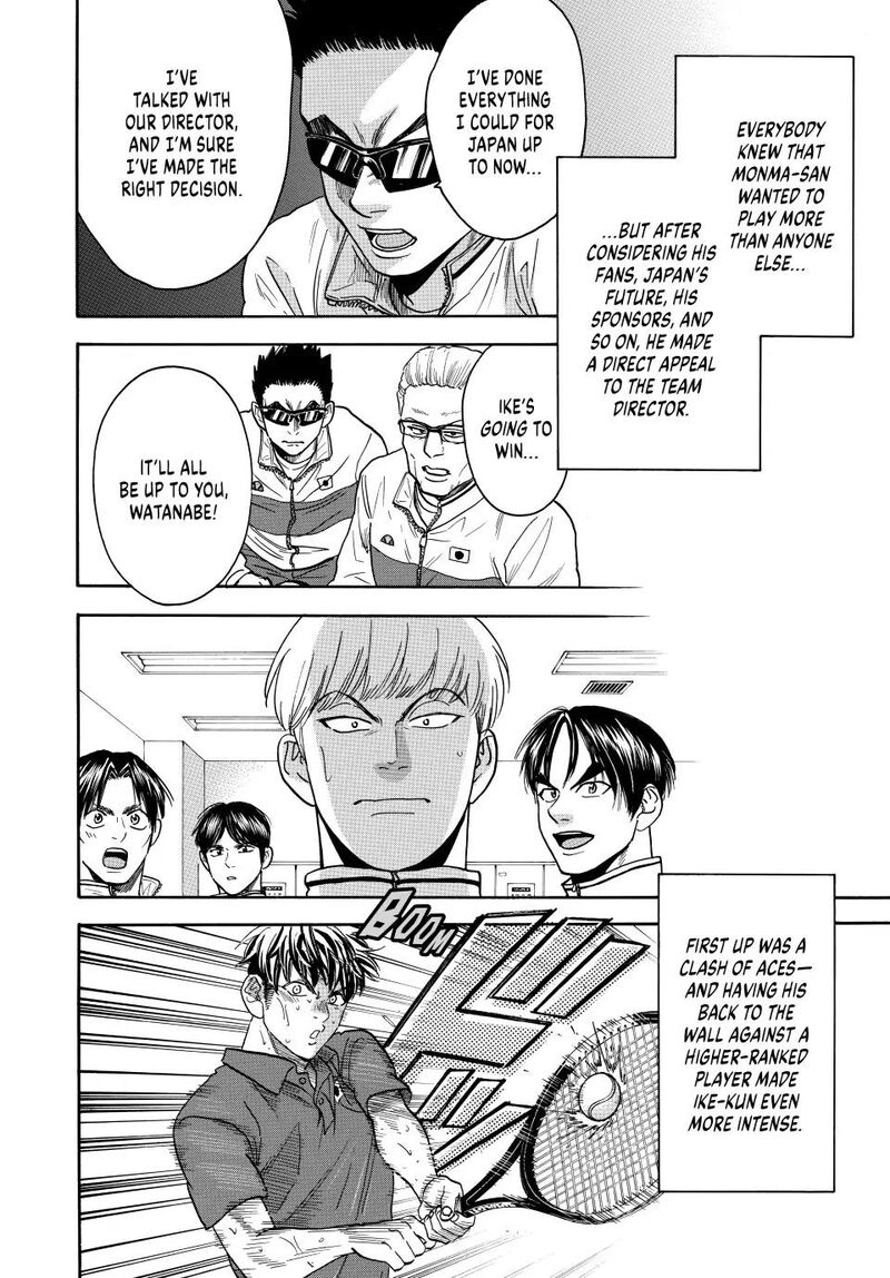 Baby Steps Chapter 451 Page 12