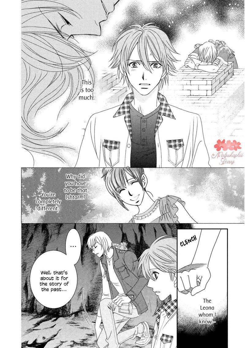 Babylonia No Shishi Chapter 10 Page 14